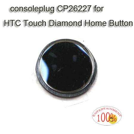 HTC Touch Diamond Home Button